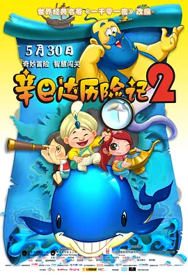 精品一区二区三区视频